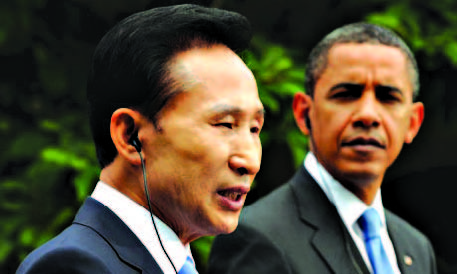 Lee and Obama