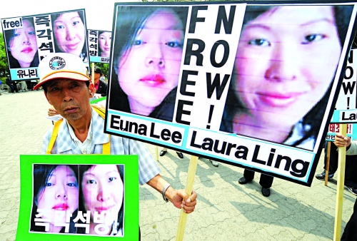 Euna Lee and Laura Ling