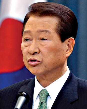 Kim Dae-jung
