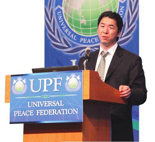 universal peace foundation