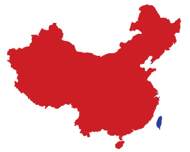 china-taiwan