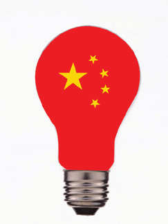 chinese energy