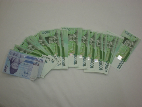 korean-money