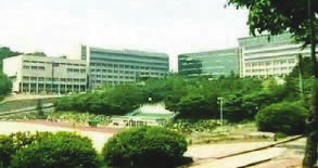 Myungi University Campus in Korea