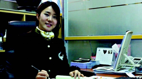 Rara Jeon