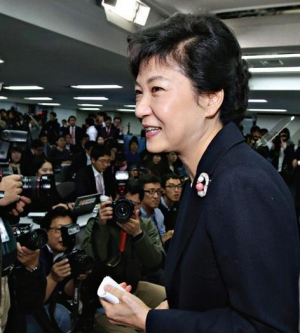 Miss Park