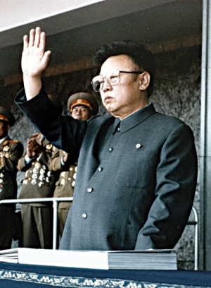 kim-jong