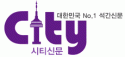 09 citidaily