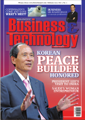 AP-February-2010