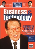 May 2010 issue