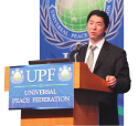 universal peace foundation
