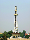 pakistan