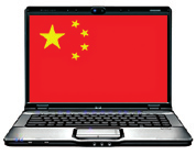 tech in china